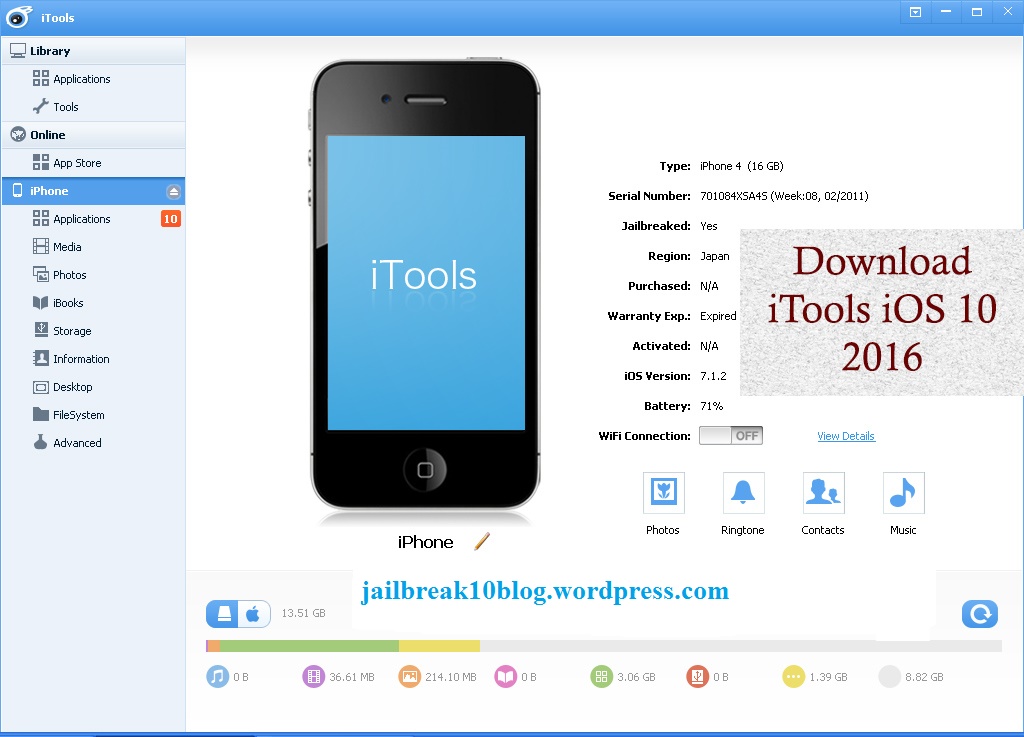 download itools latest version 2016